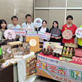 百味臺南伴手禮巡迴展售會8月開跑！前進北桃高展開