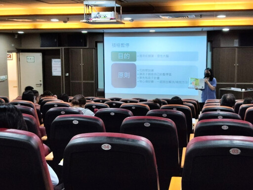 新北市「放心園」陪伴離異家庭親子關係重建