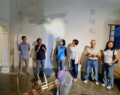 金門古崗董允耀洋樓首展：互相效力的島嶼故事