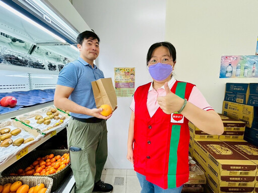 臺南環保局結合農會超市推蔬果裸賣!減塑從買菜開始
