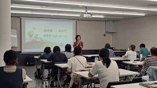結合證照與親子共讀-臺南市圖打造全方位台語學習計畫