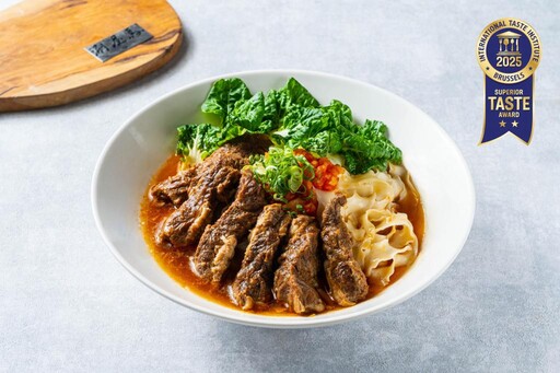 屋馬限時推出美國菲瑞牛肉專屬餐點 上傳照片再抽iPhone16