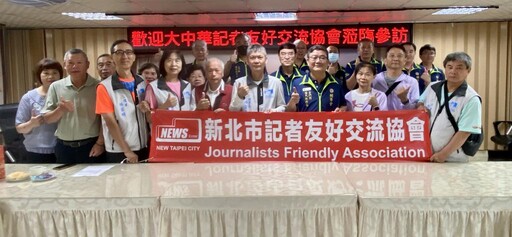 金門榮服處歡迎大中華記者友好交流協會參訪 關懷榮民展溫情