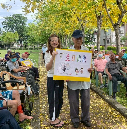屏東榮家住民伯伯慶生 繽紛黃金雨饗宴呷百二