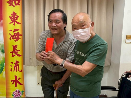 白河榮家感謝中華佛教善緣慈善會關懷百歲人瑞及耆老傳愛