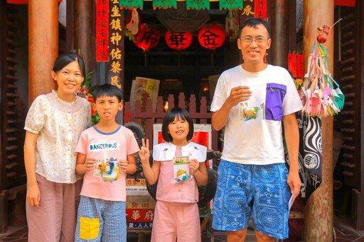 南臺科大USR開發專屬神農街博館卡哇依Q粽香包