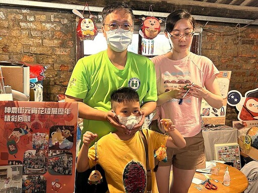 南臺科大USR開發專屬神農街博館卡哇依Q粽香包