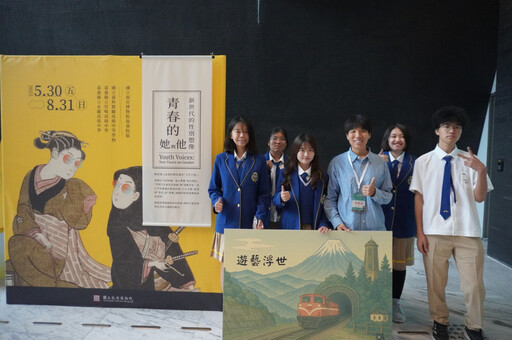 國立嘉科實中參與故宮南院「江戶浮世繪特展」 展現數位藝術創作力