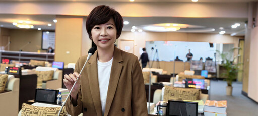 台南市北區十座特色公園啟用在即台南市議員 陳怡珍籲設計應尊重民意、避免爭議