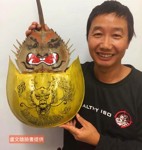 盧文雄民俗藝術創作個展 見證金門素人藝術家島嶼生命力