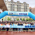 全台最大規模畢業生路跑！ 竹市19校逾1730名畢業生齊奔未來趣！