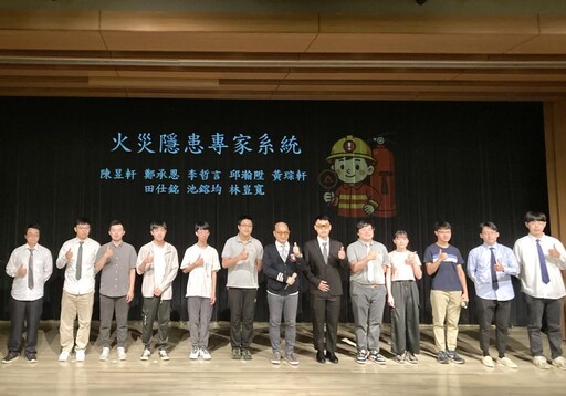 學界大規模開發AI專家系統創舉 清大師生發表10項最新系統原型產品