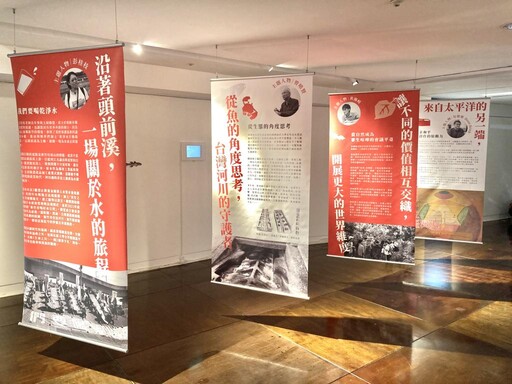 六燃遺構x戰爭歷史x眷村文化 六燃文件展陽明交大藝文空間洄游登場