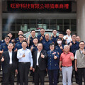 增加竹北警分局執勤安全及機動性 旺矽科技捐贈警用巡邏車回饋社會