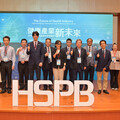 竹科管理局X工研院 攜手日商深化國際合作打造在宅醫療新契機