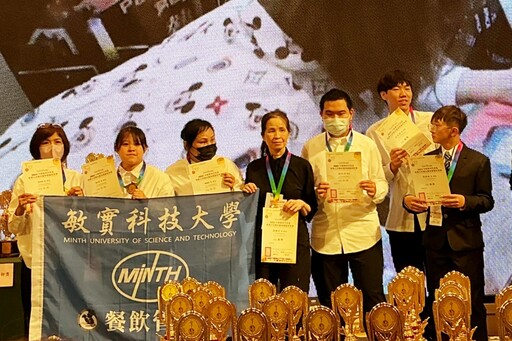 頭角崢嶸、脫穎而出 敏實科大榮獲「2025中華奧林匹克盃」11面獎牌
