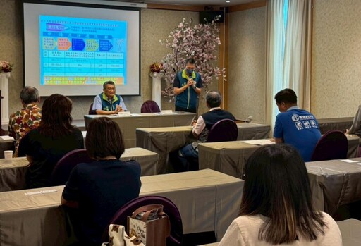 臺東榮服處辦企業廠商代表合作說明會