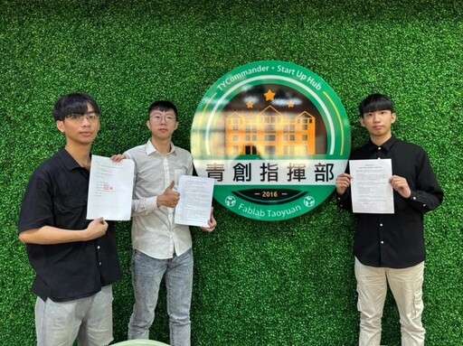 龍華科大GaiaBit毛焦點科技正改變流浪犬貓生態 實踐長期耕耘與在地投資承諾