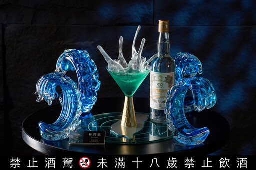 首屆金酒盃-職業組大賽前3強揭曉!逾150家酒吧調酒師競技