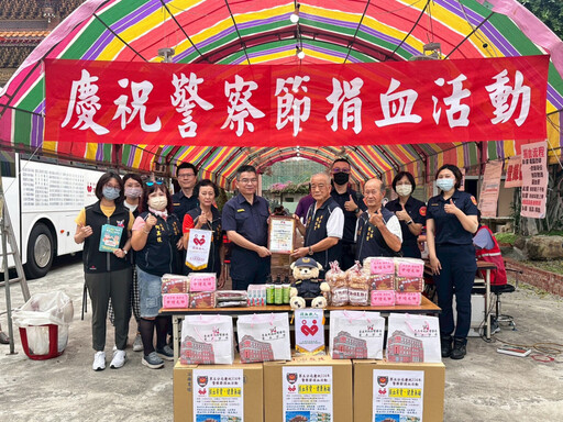 南警五分局挽袖響應警察節 成功募集430袋熱血傳愛
