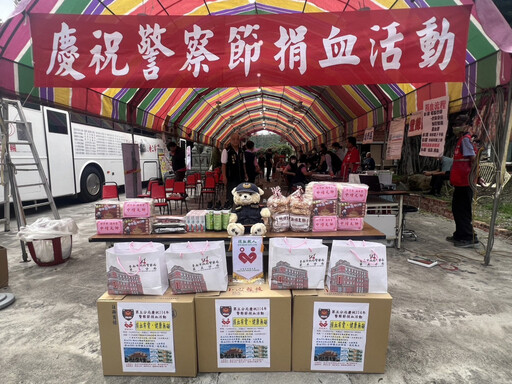 南警五分局挽袖響應警察節 成功募集430袋熱血傳愛