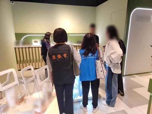 免錢最貴!遇強迫推銷勇敢說不 竹縣消保官籲把握訪問交易七天解約權