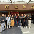 南應大6系×阿霞飯店產學最潮跨界合作！AI翻轉百年臺菜傳奇