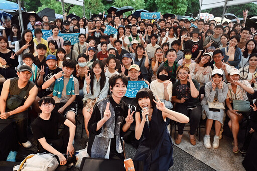 《織‧府中─2025新北永續風格日》6/7-6/8板橋府中登場