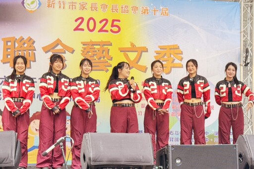 多元展演、藝起閃耀 竹市最大規模校際藝文盛宴「聯合藝文季」登場
