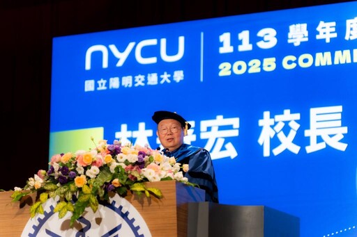 陽明交大畢典企業力十足 宏碁、富邦兩大廠董事長站台勉勵祝福