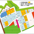 金門產遊博覽園區第2階段招商