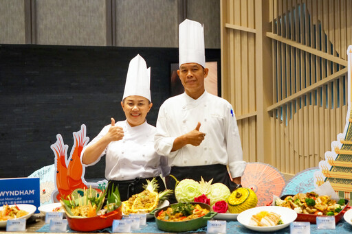 「泰棒了」日月潭力麗溫德姆溫泉酒店週年慶 「黃金房卡」閃亮登場