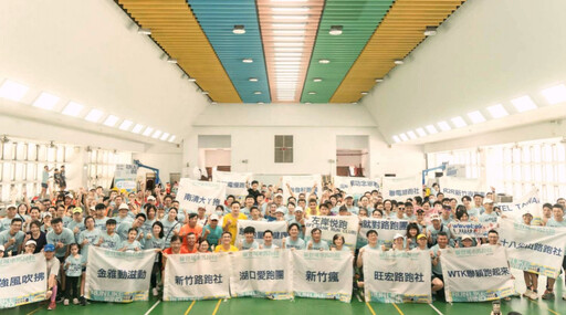 2025新竹城市馬拉松啟動報名 代理市長與跑團熱血為風城開跑暖身