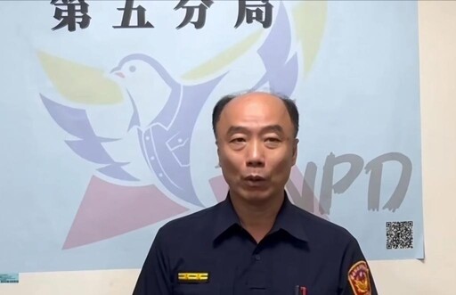 外籍男剛入境就有金融卡 南警機警逮車手