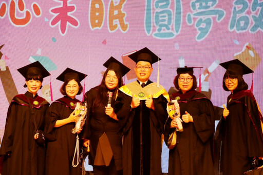 童心未泯、圓夢啟程 玄奘大學113級畢典祝福畢業生邁向人生新階段