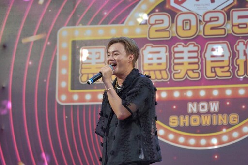 屏東黑鮪魚季美食宴百桌秒殺搶手 重現紅寶石歌廳秀盛況