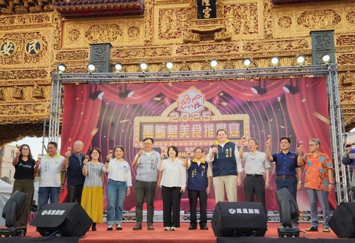 屏東黑鮪魚季美食宴百桌秒殺搶手 重現紅寶石歌廳秀盛況