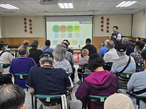花蓮榮服處辦服務區座談會 與榮民眷交流