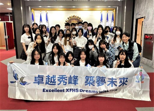 新北高中職實驗班創新轉型 打造跨域新舞台