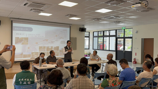 立委林俊憲爭取鹽水溪左岸步道建設,結合安平老街打造新觀光路線