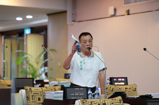 台南市議員趙昆原市政總質詢
