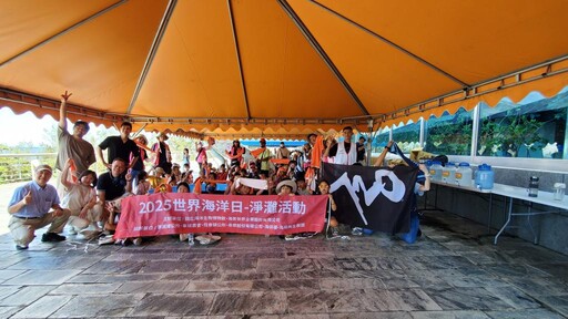 屏東海生館響應世界海洋日掀保育熱潮！新奇體驗魚樂無窮樂翻天