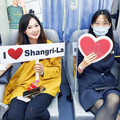 台南遠東香格里拉「香約捐血．一起傳愛」公益活動 6月12日邀請民眾一起挽袖捐血再享多重好禮