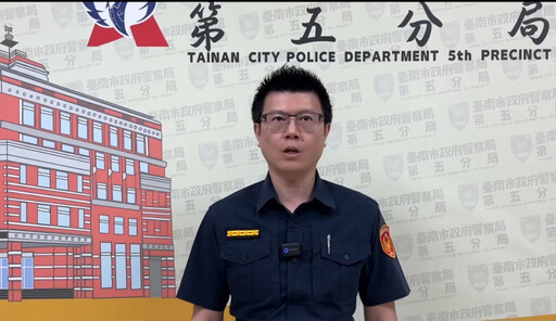 南警打詐不遺餘力!4小時破2案逮3人