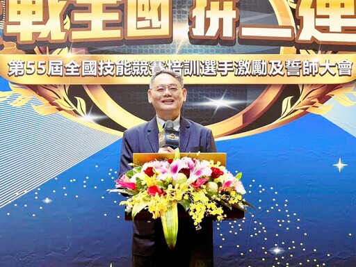 決戰全國、再創佳績 第55屆全國技能競賽桃竹苗分署誓師奪金氣勢恢弘