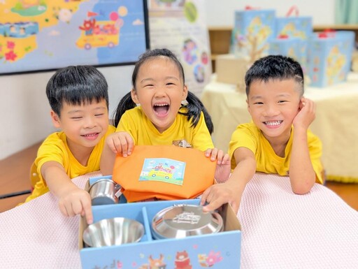 新北幼兒園畢業禮溫馨登場 與孩子一起「走讀新北」從日常探索在地文化