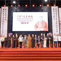 孝親尊師、全球和諧 淨宗導師淨空老和尚圓寂3週年追思會7/25-27登場