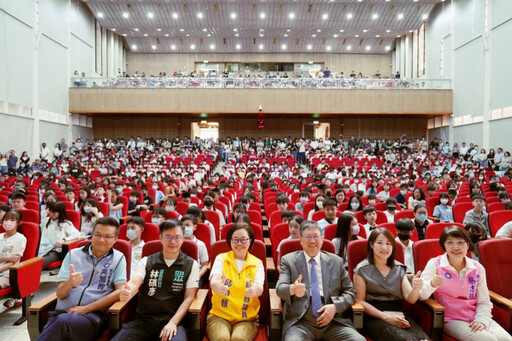 竹縣畢業生縣長獎頒獎典禮 楊文科縣長表揚527位優秀學子