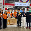 韓首爾國際食品展臺南物產館重磅開幕
