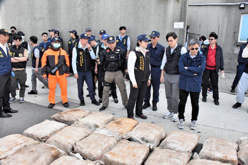 竹檢x竹警x海巡署 怒海緝毒聯手破獲1.6噸愷他命走私案市值破億震驚全台